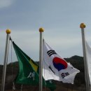 하빈면 행정복지센터 이미지