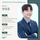 경운커뮤니케이션