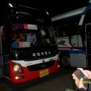 팔봉동-05 이미지