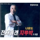 (주)스튜디오88 이미지