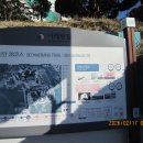 지남경로당 이미지