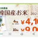 해남셀프나라 이미지