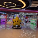 대빵오락실 이미지