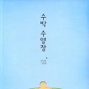 양문선교어린이집 이미지