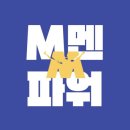 멘파워비뇨기과의원 이미지