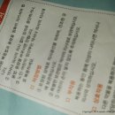 신나라소아청소년과의원 이미지