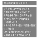 (주)씨앤케이뷰티 이미지