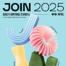 (주)부영창조 네이버블로그