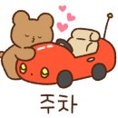 유성게임랜드 이미지