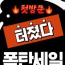 퀸즈 피트니스 필라테스&PT 건대점