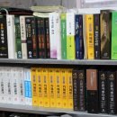 한화상재