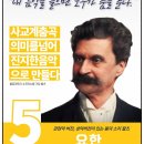 글로리아음악학원 이미지