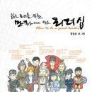 장용호건축사사무소 이미지