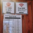 수원-0344 | 정자3동맛집 "호랭이술상" 다녀온 후기 (메뉴 전체 정보)