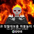 지구공감