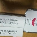 헌치스핫도그 이미지