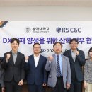 케이에스씨 이미지