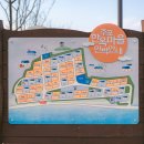 서쪽하늘 펜션 이미지