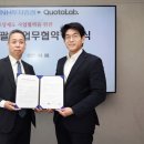 주식회사 스포츠랩 스포츠한국