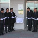 예산축산업협동조합하나로마트