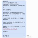 6589 | ABC 부트캠프 서류, 면접, 합격 후기_