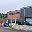 (주)굿에너지 이미지