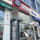 돈까스짱 망포점 이미지