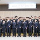 동해소방서 이미지