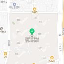 신정로(북측) 이미지