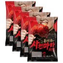 씨제이