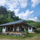 광산 | 합천펜션 고즈넉한 한옥 독채 팔심리197에서 힐링하고 온 후기