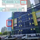 둔촌오륜약국 이미지