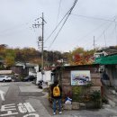 북정약국 네이버블로그