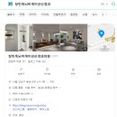 장민욱뇌비게이션신경과의원 이미지