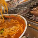 고양꼬치&마라탕 이미지