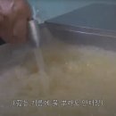 이엠씨 이미지