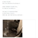 또사고파