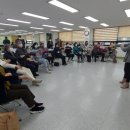 치매예방&놀이교육지도사 이미지