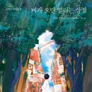 아빠의상점 이미지