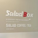 샌드위치&샐러드 | 영등포 샐러드 맛집 포케 샌드위치 샐러드박스 내돈내산 방문후기