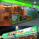 한스델리 Daum카페