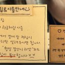 딥인버터 이미지