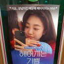 봄날아트홀 1관 이미지