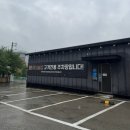 삼성현중학교 | [내돈내산 / 경산 백천동 맛집] 경산 한정식, 전복 솥밥 “해녀솥밥” 후기🍀