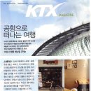 스퀘어21 이미지