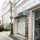 이브로우스튜디오