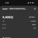 (주)케이씨피 이미지