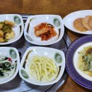 이레밥상 이미지