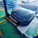 한밭자동차공업사 이미지