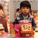 일상의집 이미지